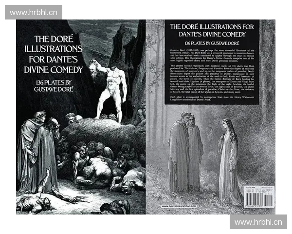 《嗜魂英雄：踏遍万界寻找命运的真相与灵魂的归宿》